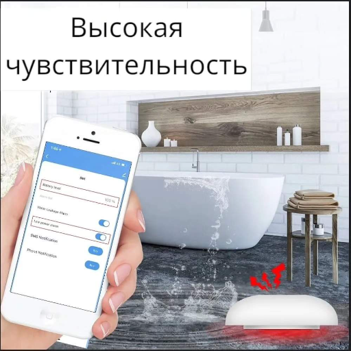 Датчик протечки воды, Zigbee view-2