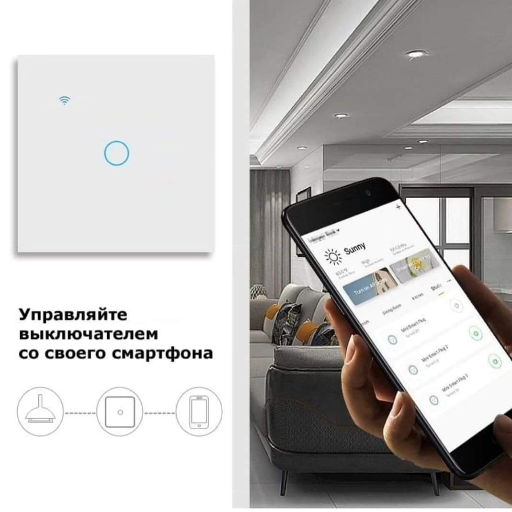 Умный сенсорный выключатель, Zigbee (двухклавишный) view-3