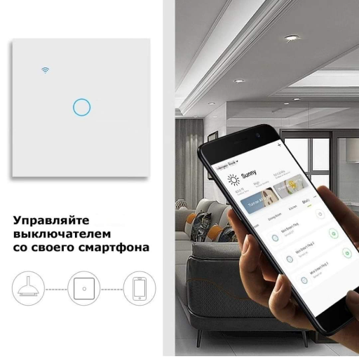 Умный сенсорный выключатель, Zigbee (двухклавишный) view-5