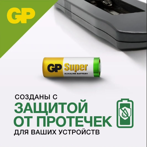 Батарейка высоковольтная GP 27A 12V щелочная (алкалиновая) view-4