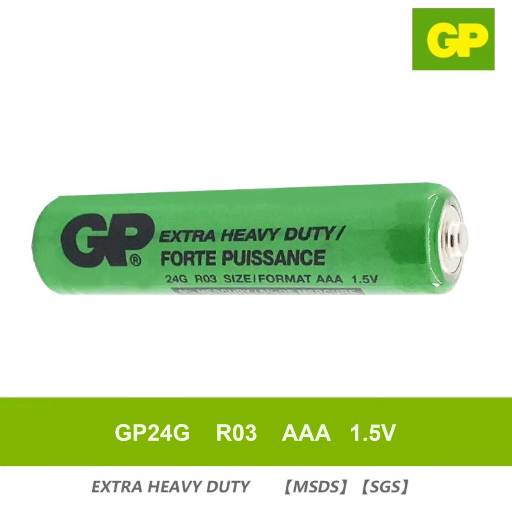 Батарейка GP AAA 24G EXTRA HEAVY DUTY title