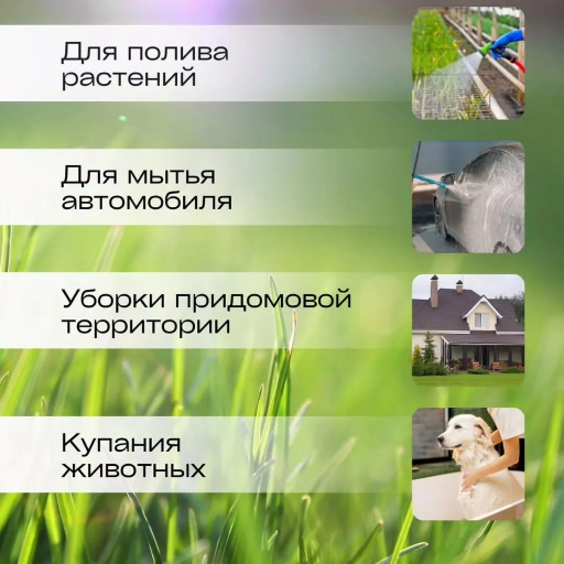 Катушка садовая для шланга view-3