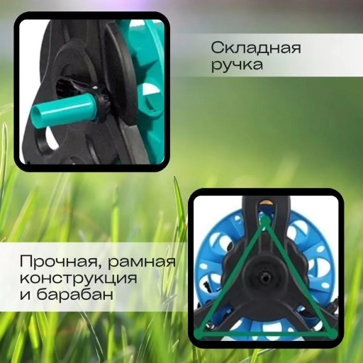 Катушка садовая для шланга view-7