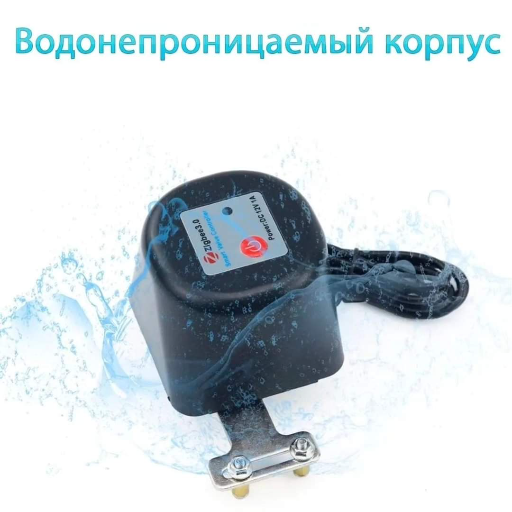 Умный привод перекрытия воды или газа, Zigbee view-8