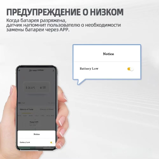 Умный беспроводной датчик температуры и влажности, Zigbee (круглый) view-6