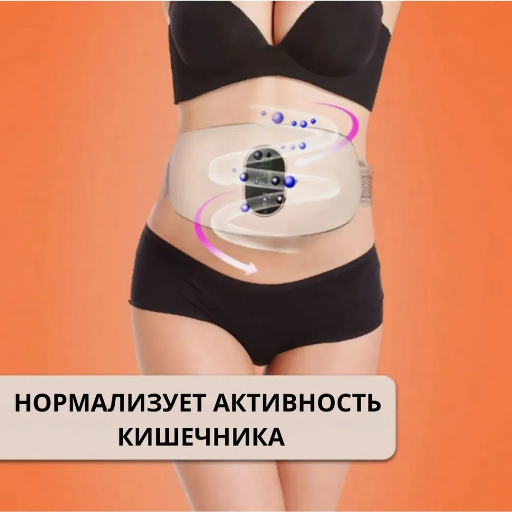 Массажный пояс для похудения и подтяжки живота view-6