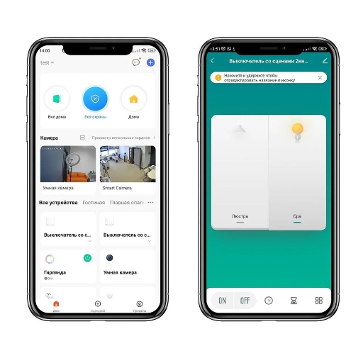 Умный одноклавишный выключатель, WiFi+Bluetooth view-2
