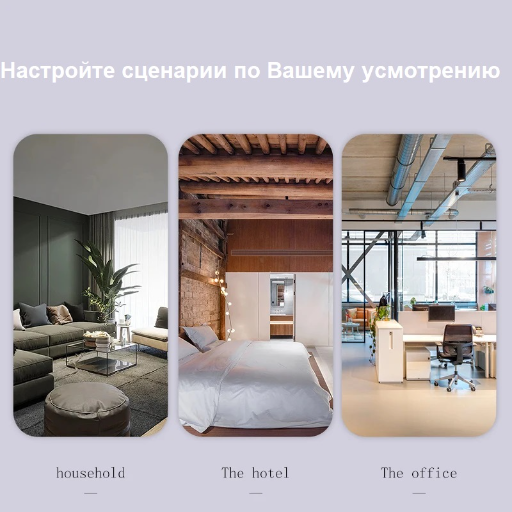 Умный датчик анализатор воздуха 5в1 CO2, Zigbee view-3