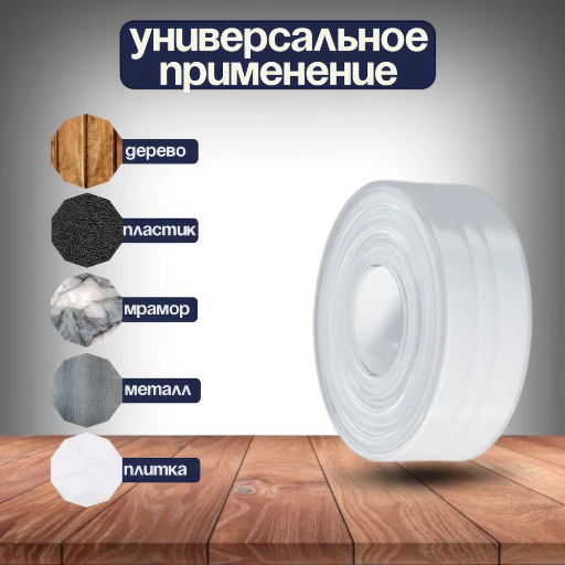 Нано скотч 30мм*5м, прозрачная нанолента многоразовая, клейкая двусторонняя лента view-4