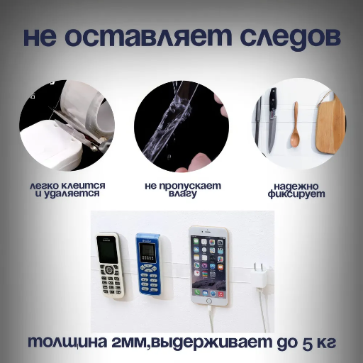 Нано скотч 30мм*5м, прозрачная нанолента многоразовая, клейкая двусторонняя лента view-5