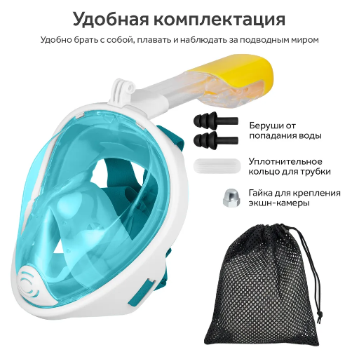 Маска плавательная подводная, для снорклинга, дайвинга, с креплением для экшн-камеры view-2