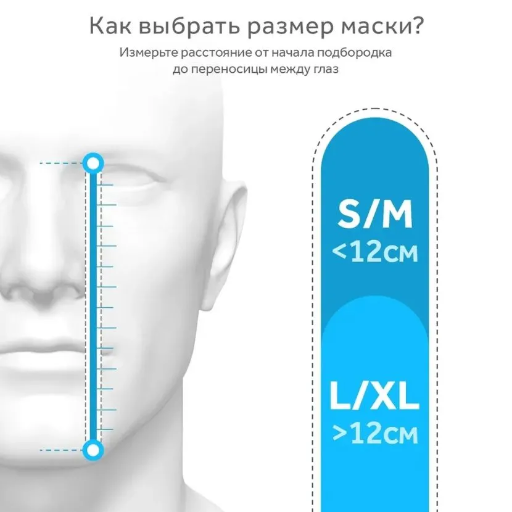Маска плавательная подводная, для снорклинга, дайвинга, с креплением для экшн-камеры view-7