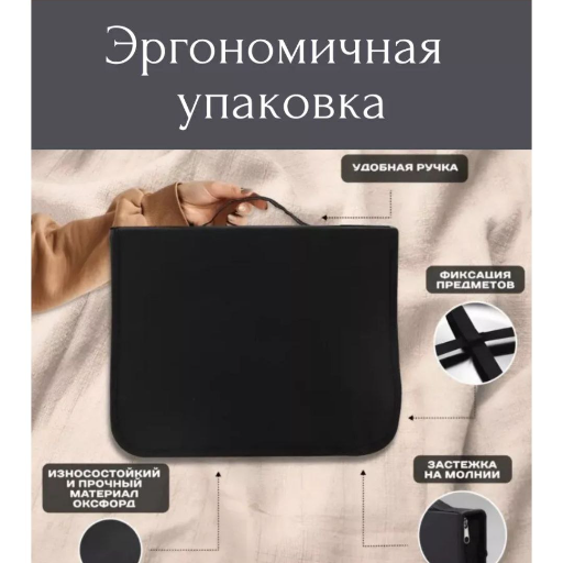 Большой походный набор столовых приборов(ложки/вилки) view-4