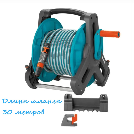 Шланг поливочный на катушке 30м.  Gardena title