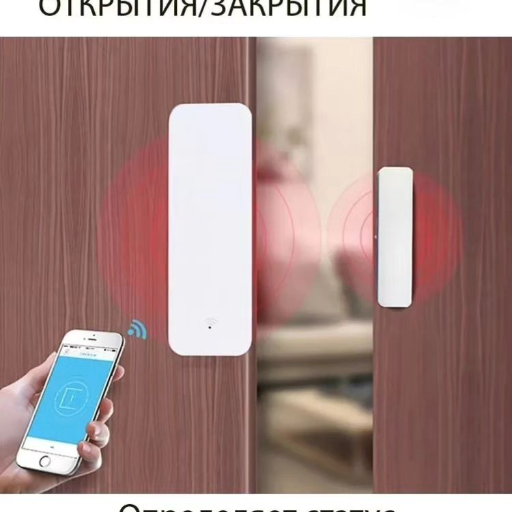 Датчик открытия двери и окна, Wifi view-5